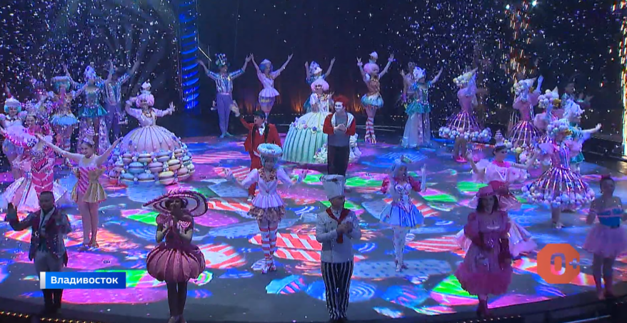 "Шоколадная фабрика" - новое шоу во Владивостокском цирке