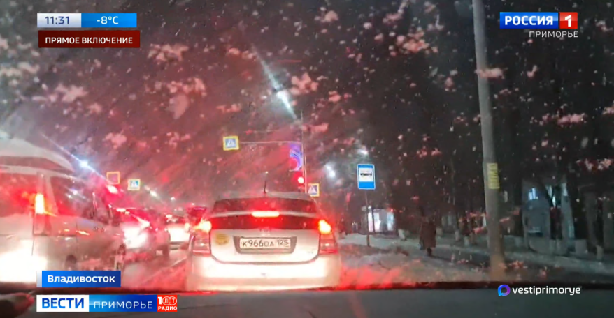 Тотальный коллапс и массовые аварии: как Владивосток пережил снежный циклон?