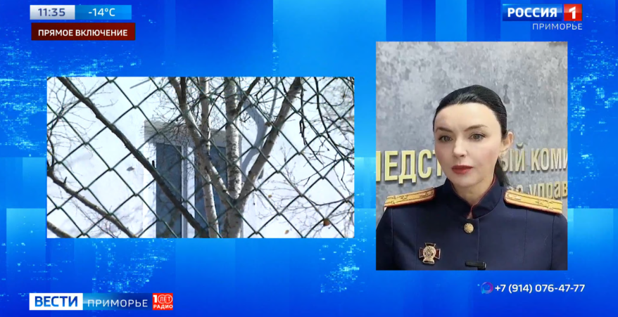 Силовики поставили на место криминальных авторитетов в колонии Приморья: СК подводит итоги недели