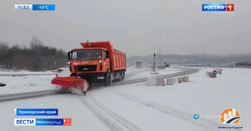 Как справились с последствиями снежного циклона во Владивостоке, Артеме и Уссурийске