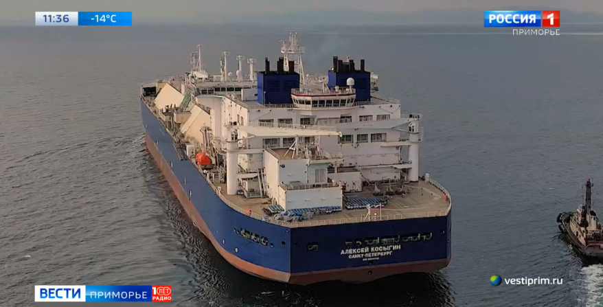 Газовоз «Алексей Косыгин» успешно прошел Севморпутем из Приморья в Мурманск