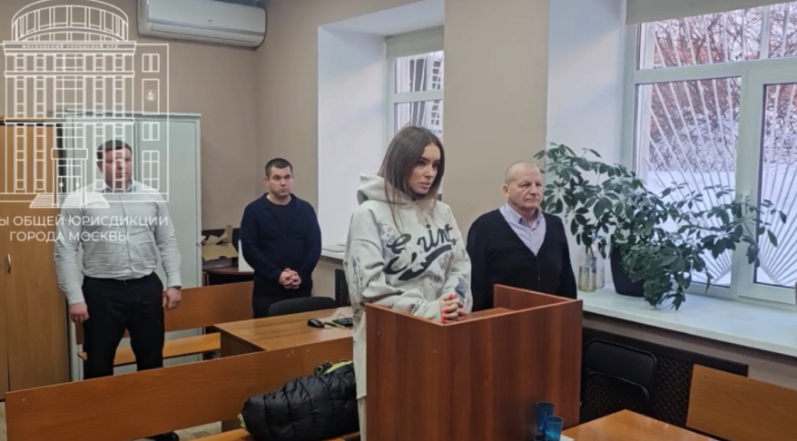 Известная в Приморье блогерша Олеся Рожкова осуждена в Москве