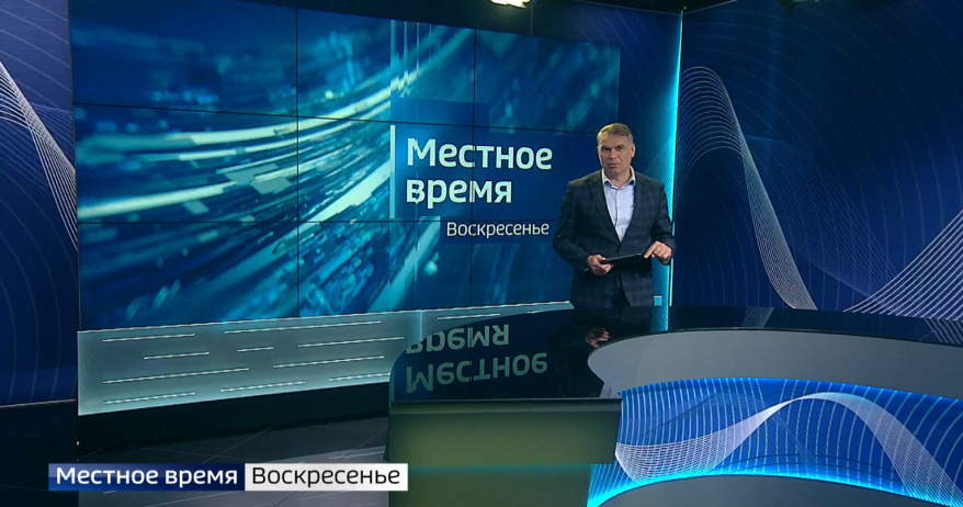 "Местное время. Воскресенье": Подмена детей в Лесозаводске. "Самолет" ушел в пике. 10-балльные пробки и аварии