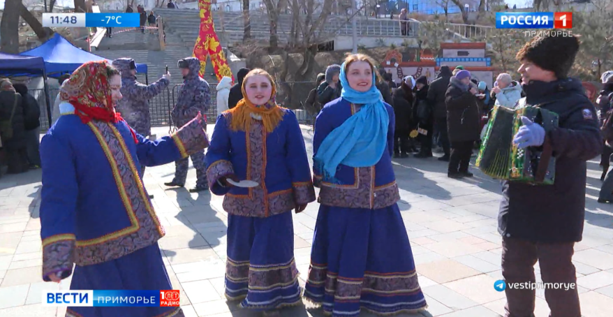 Масленичная неделя стартовала в Приморье