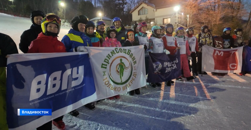 XXIX-я Зимняя бизнес-спартакиада стартовала в Приморье