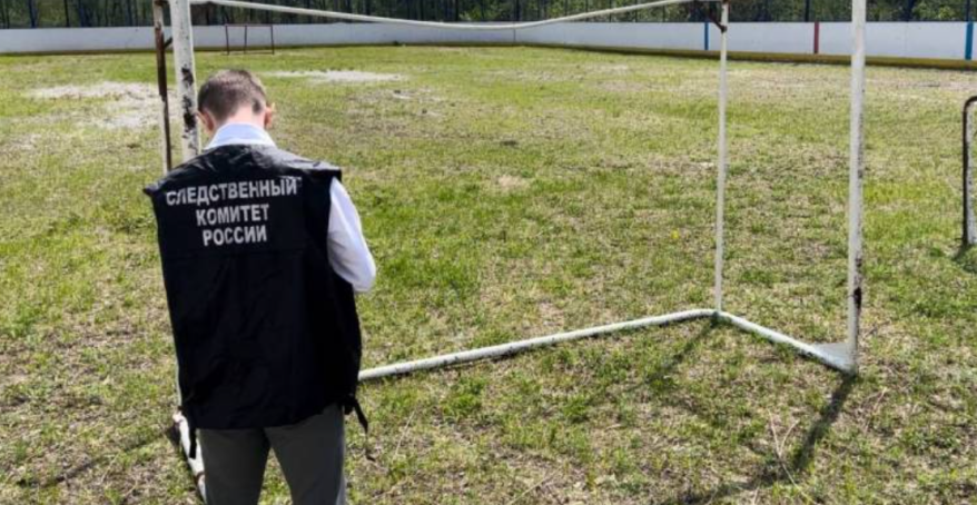 Гандбольные ворота упали на ребенка в Приморье