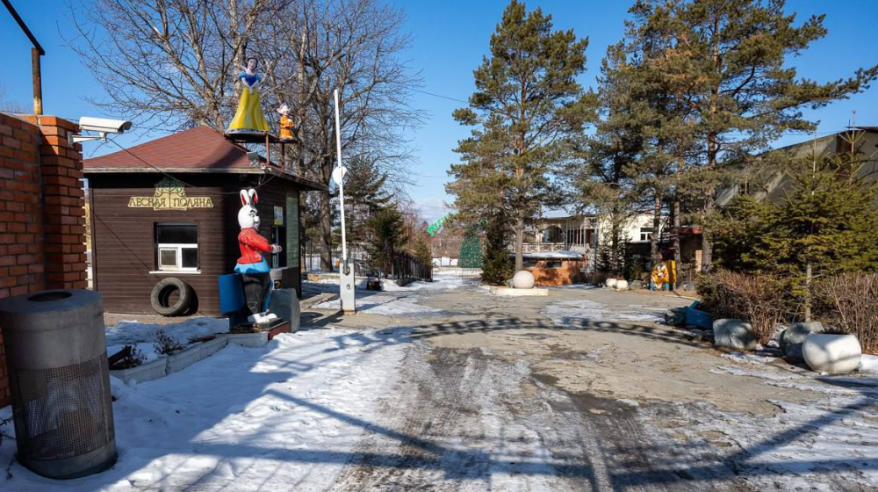 Конец эпохи: популярная база отдыха закрылась во Владивостоке