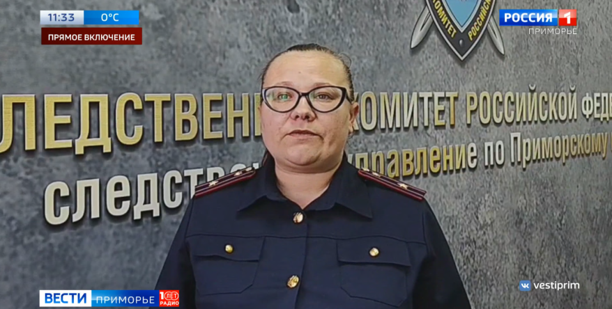 Тело в обгоревшем авто, папаша-"кровавый мясник": громкие уголовные дела недели в Приморье