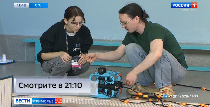"Недетские" проекты представили школьники на технологической олимпиаде в Приморье