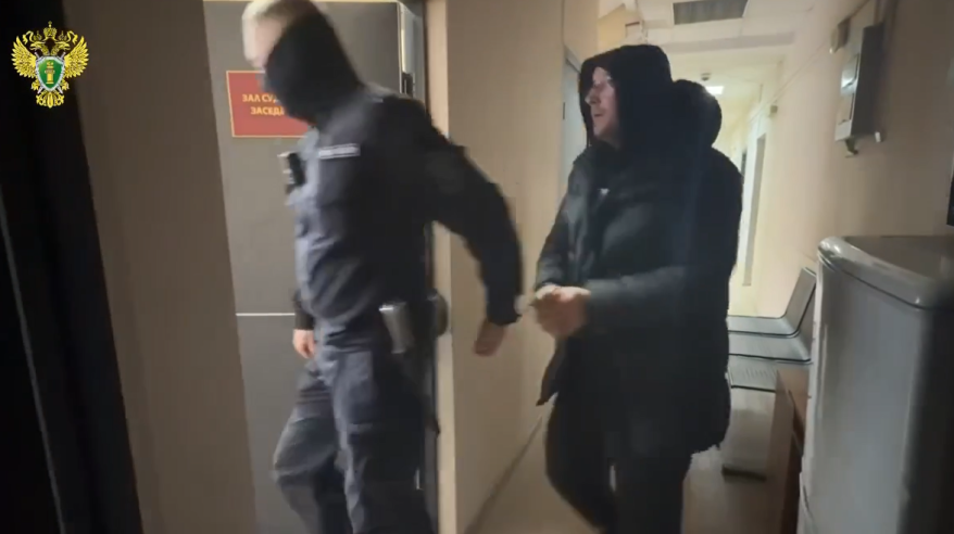 Замначальника департамента по недропользованию на Дальнем Востоке заключен под стражу