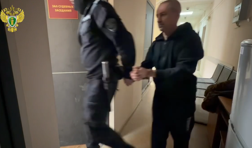 В Приморье заключен под стражу начальник департамента по недропользованию по ДФО