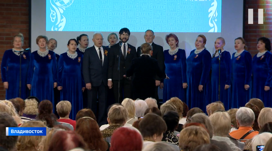 Во Владивостоке прошел первый фестиваль активного долголетия