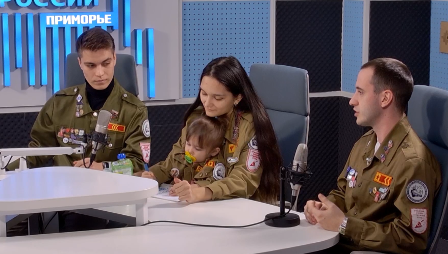 Студотряды Приморья:  Время действовать и творить. Интервью