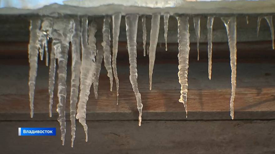 Угроза нависла над жителями Владивостока: «управляйки» не замечают