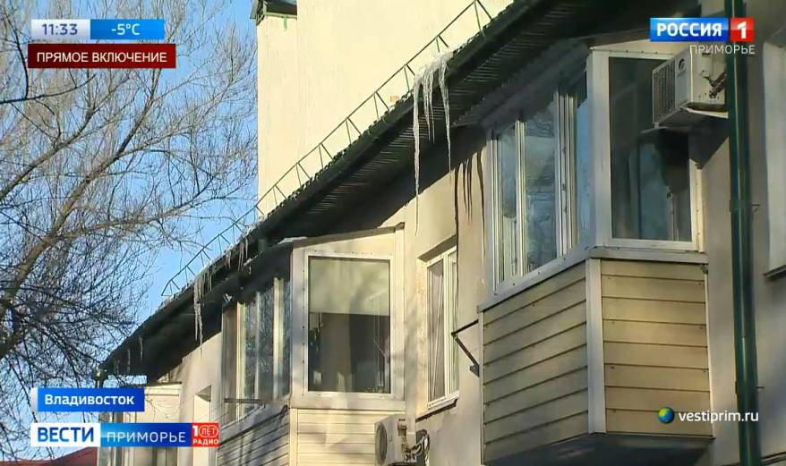 Угроза нависла над головами жителей Приморья