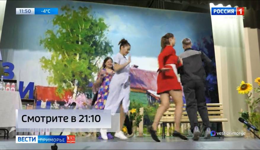 «Деревенскую кадриль» покажут актеры «народного театра» из Дуная