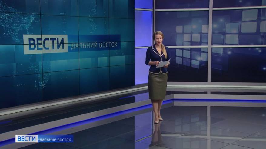 «Вести. Дальний Восток». Спасение филиппинца. Дроны для тундры. Сказка во льдах