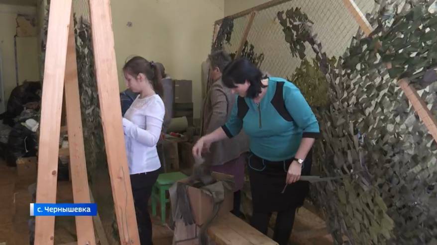Волонтёры из Чернышевки обрели собственный дом