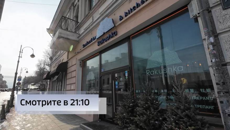 С 1 марта вывески должны быть на русском языке