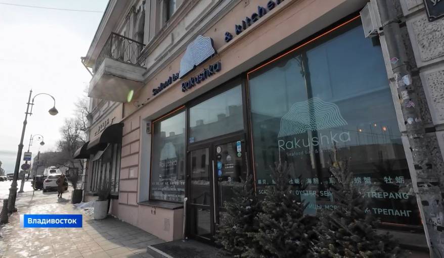 Никакого Sale и Coffee. Предприниматели меняют вывески перед введением нового запрета