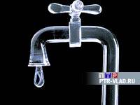 Из-за аварийного отключения  часть Владивостока останется без воды