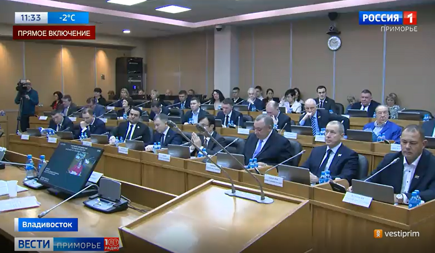 С отчётами о проделанной работе во Владивосток из Москвы прибыли два сенатора