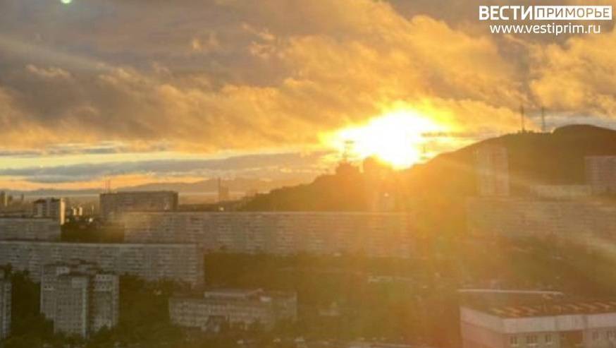 Специалисты Примгидрометцентра рассказали в Сети о погоде на пятницу, 13-е