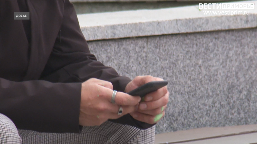 Россиянам массово рассылают поддельные QR-коды налоговой службы