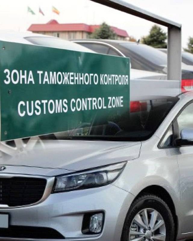 В Приморье таможенники удержали с импортеров лишних свыше миллиона рублей