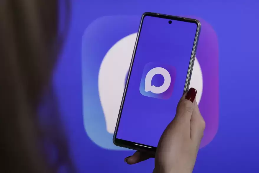 Сообщения о распространении вируса в Max - это фейк