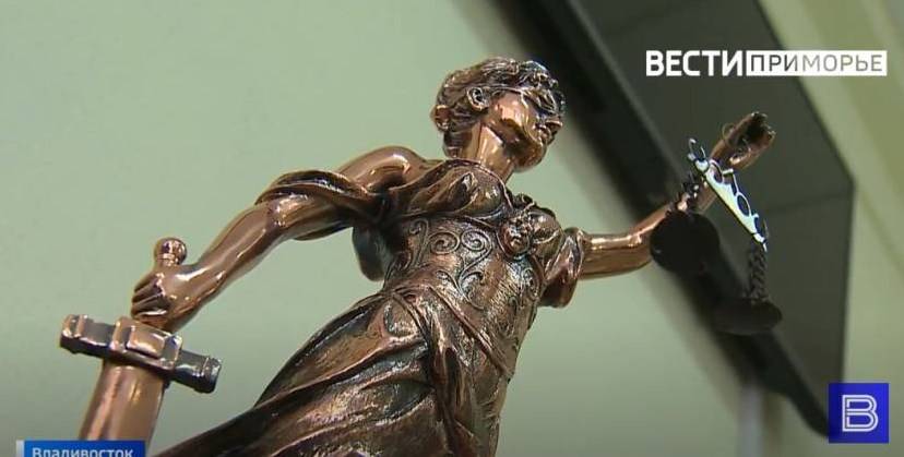 Суд поставил точку в деле о взыскании с Сергея Фургала миллионов в адрес вдовы жертвы