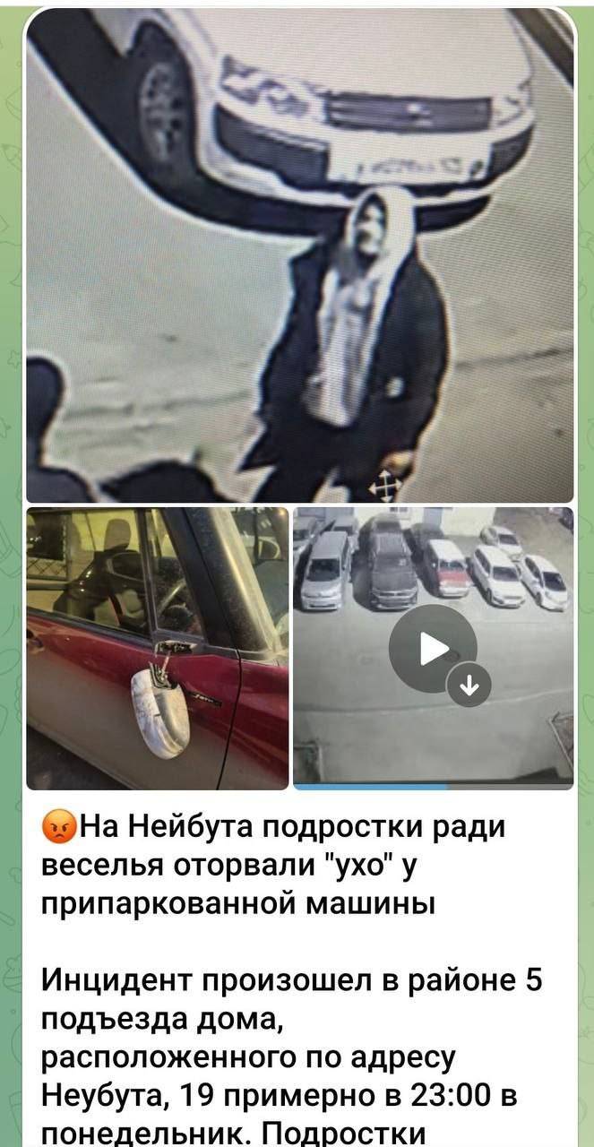 Банда подростков терроризирует автолюбителей и продавцов во Владивостоке