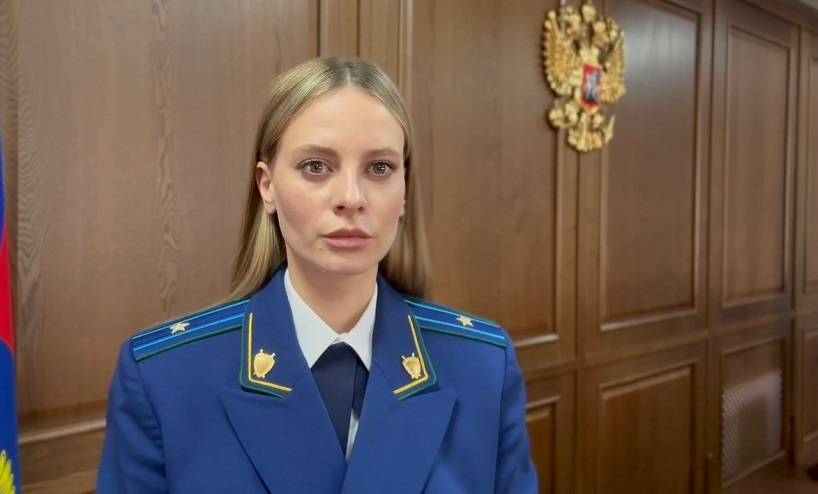 На имущество обвиняемых по делу Ясина в Приморье на общую сумму более 3 млрд рублей наложен арест