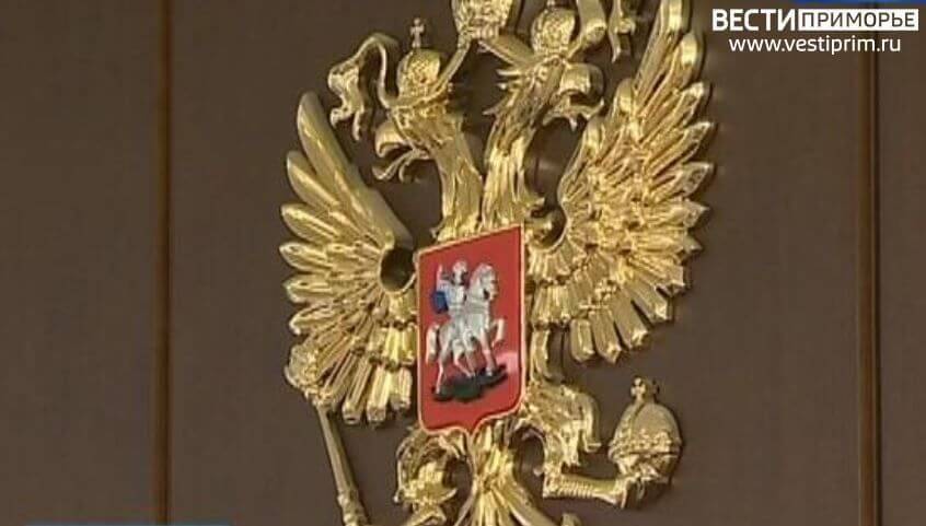 Г️енпрокуратура утвердила обвинение по громкому делу о мошенничестве с материнским капиталом