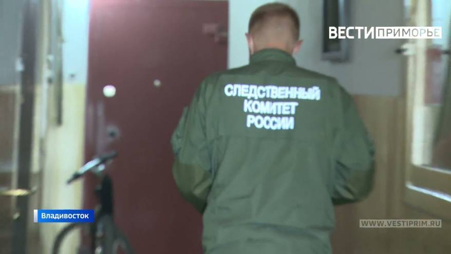 Разборка между двумя криминальными "элементами" закончилась ножевым ранением в Приморье