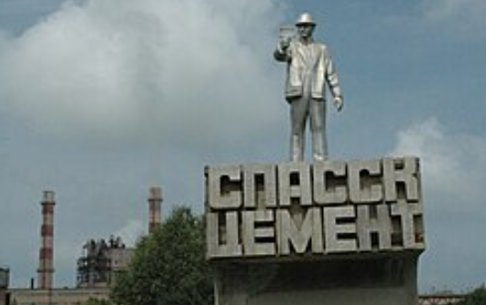 Семья опального экс-мэра Владивостока продолжает управлять рядом конфискованных предприятий