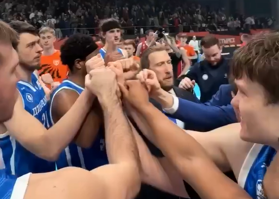 Приморский баскетбольный клуб «Динамо» завоевал бронзу Кубка России