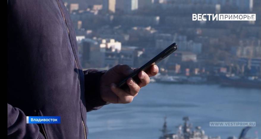 Приморец набрал кредитов и отдал вместе с материнскими накоплениями мошенникам