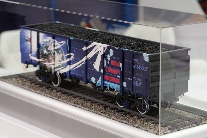 Новый стандарт инновации повысит эффективность грузоперевозок на Восточном полигоне