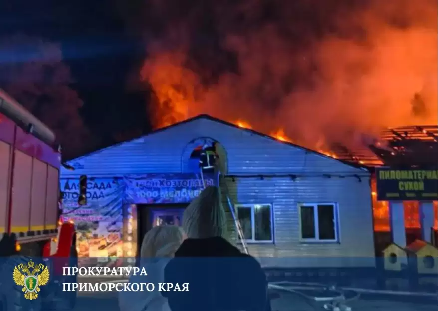 Приморец сжег склад пиломатериалов своего работодателя