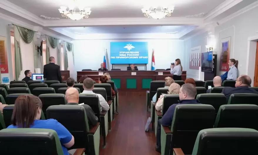 Общественный совет при УМВД России по Приморскому краю подвел итоги трёхлетней работы