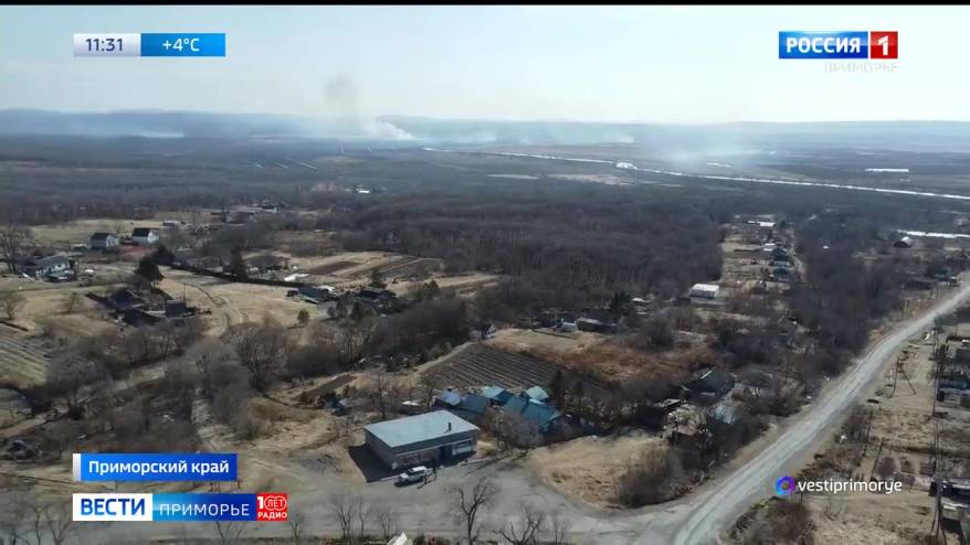 Циклоны меняют пожароопасную обстановку в Приморье