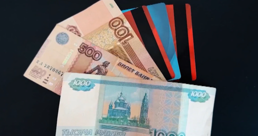 В Приморье пенсионерке вернули деньги, похищенные мошенниками