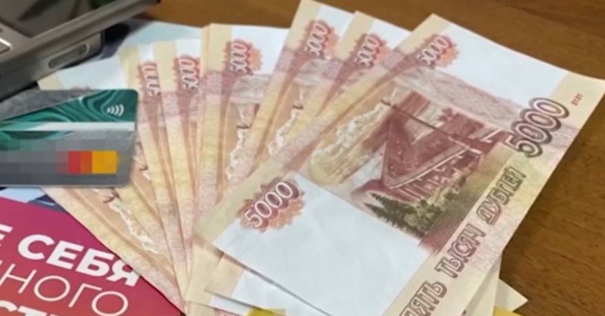 Россиянам объяснили, как мартовские праздники влияют на зарплату