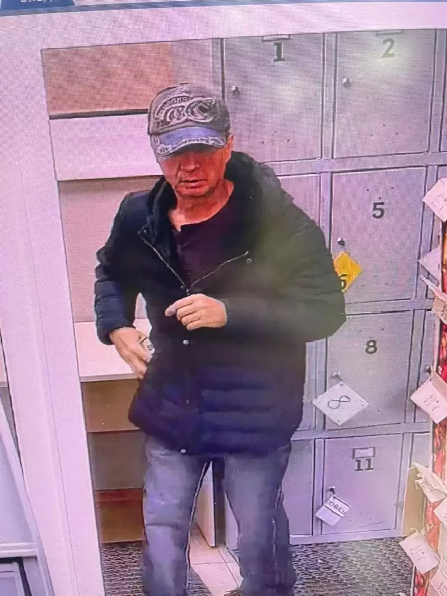 Полиция просит помощи в установлении личности мужчины в Приморье