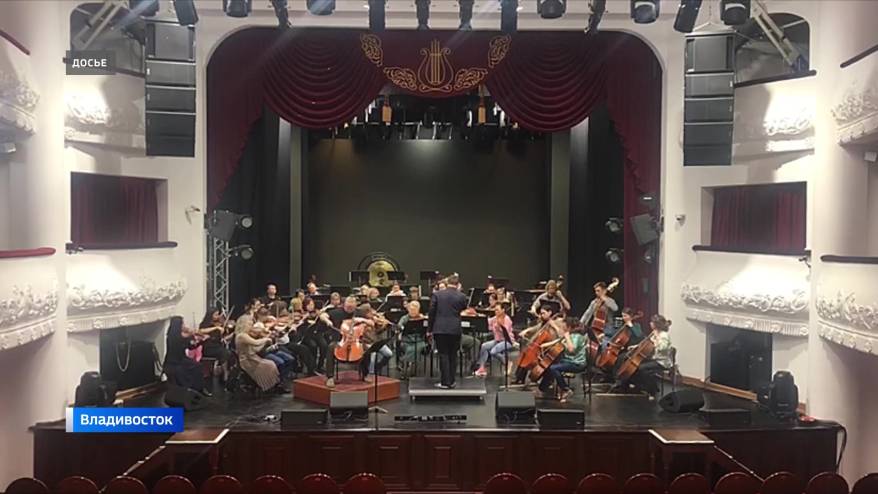 «Дальневосточная весна» приготовила сюрпризы приморским меломанам
