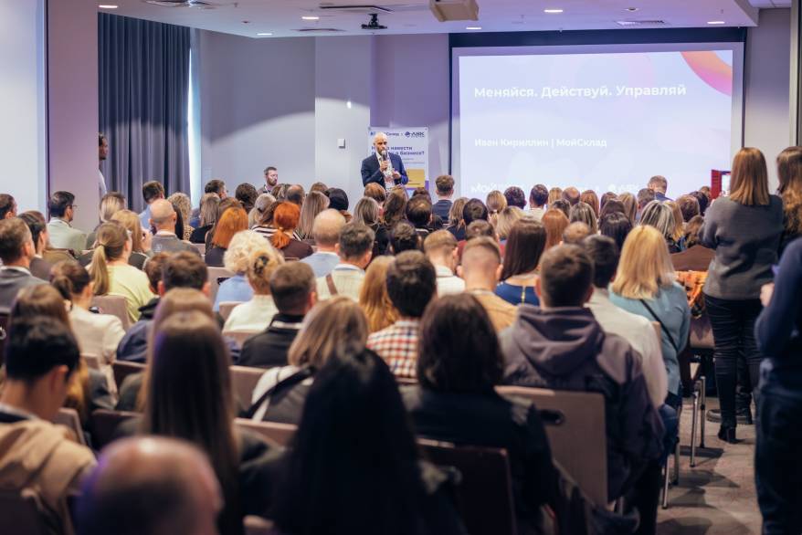 Во Владивостоке  пройдет конференция для реального бизнеса