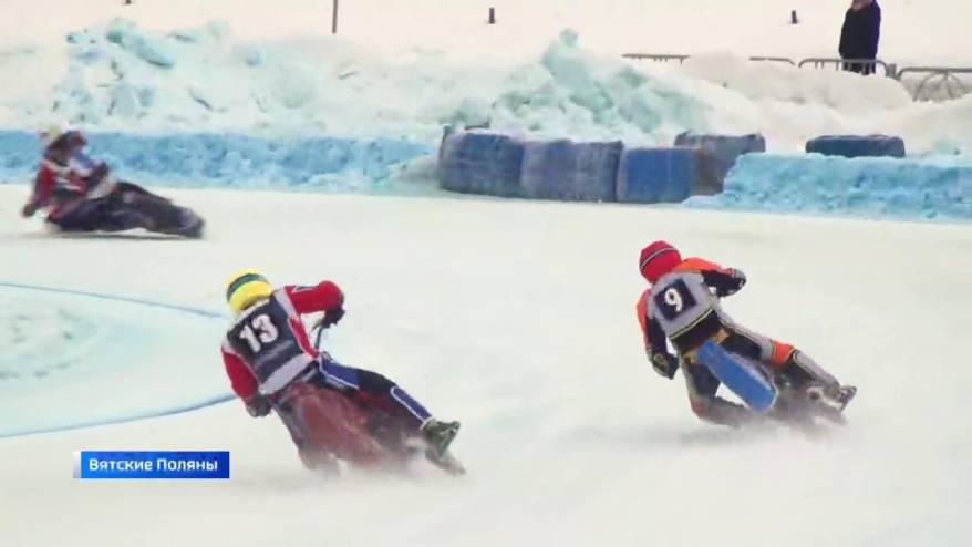 Команда Владивостока «Восход-Приморье» дважды завоевала Кубок России по мотогонкам на льду