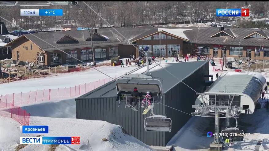 В Арсеньеве завершился горнолыжный сезон
