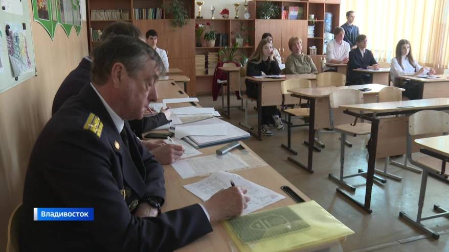 Масштабные инициативы выдвинули школьники на конференции «Я - гражданин России» во Владивостоке